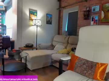 female cam girl _mari_ image #2445696
