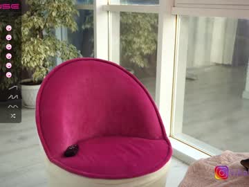 female cam girl vika54784 image #3520389