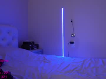 female cam girl lindamei image #904565