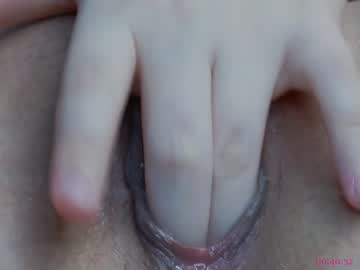 female cam girl teeencute image #2051199