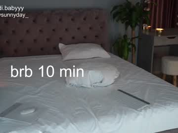 female cam girl mysunnyday image #2785384
