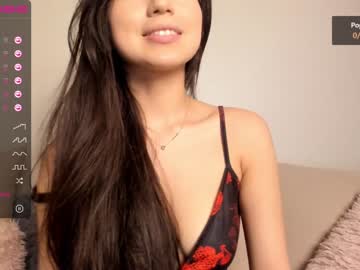 female cam girl iminako image #1310712