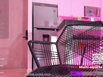 female cam girl luna_luuvz image #374055
