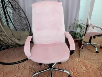 female cam girl astralil image #4077589