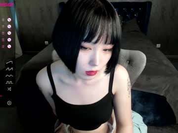 female cam girl aoi_renji image #196708