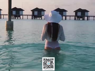 female cam couple anabel054 image #2960123