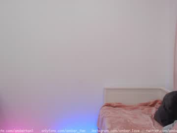 female cam girl ambertan1 image #1163094