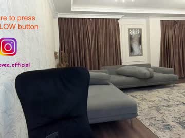 female cam girl ehotlovea image #373188