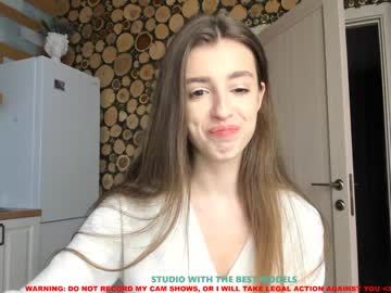 female cam girl coy_amina image #642769