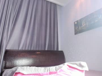 female cam girl myon_yun image #310578