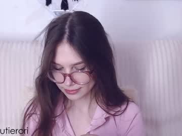 female cam girl avrora_deis image #3249075