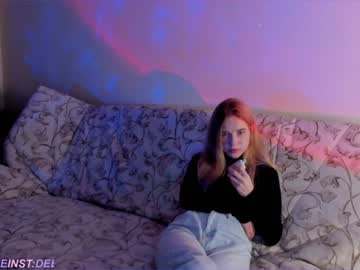 female cam girl melondama image #3049951