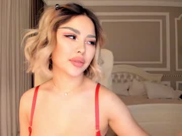 female cam girl bae_suz image #1138701