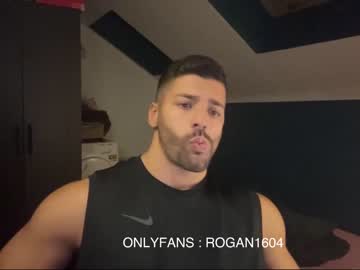 female cam man rogan1604 image #3859482