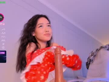 female cam girl aerri_lee image #2408237