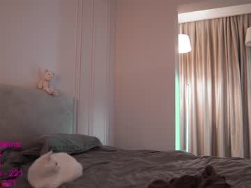 female cam girl lindamei image #2510383