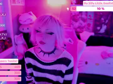 female cam girl baoxxxi image #784733