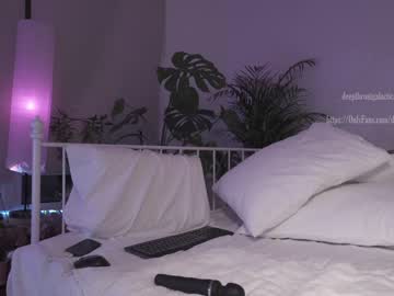 female cam girl _deepthroatgalactica image #667266