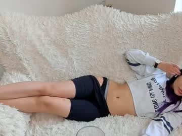 female cam girl aina_kun image #1301790