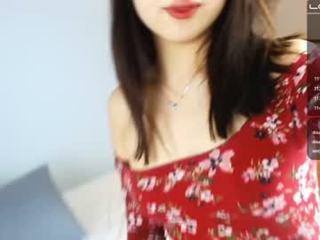 female cam girl sumiyaya image #1322668