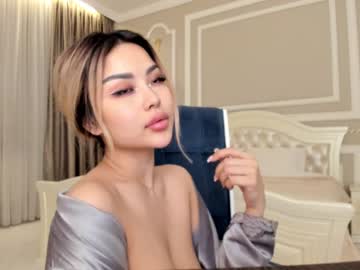 female cam girl bae_suz image #995514