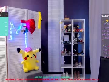 female cam girl mikki_blush image #1986508