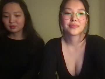 cute_xtomi  female  webcam