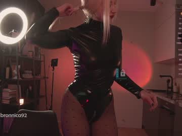 female cam girl bronnica image #3465371