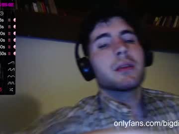 female cam man bigdick_masc image #770683