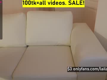 female cam girl laila_laurent image #2798586