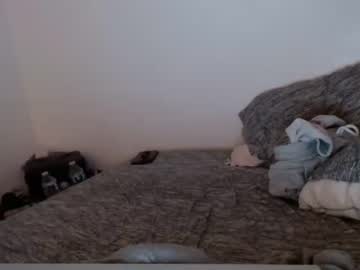 female cam man jay_slayz image #3646677