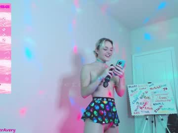 female cam girl petitebrat image #3696514