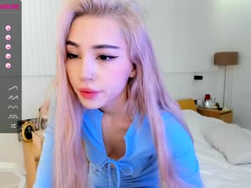 female cam girl hee_jin image #1667496