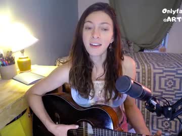 female cam girl artemisfit image #1946952