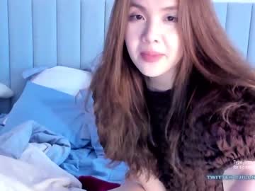 female cam girl jillikins image #2056202