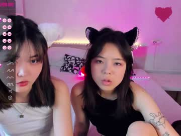 female cam girl tiny_sora image #3871243