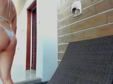 female cam girl coy_amina image #1488926