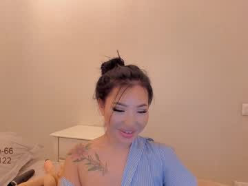 female cam girl elikacutee image #502752