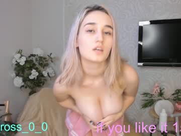 female cam couple melissasimon image #2970331