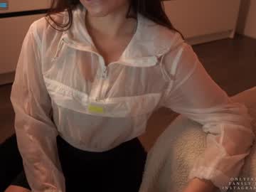 female cam girl ms_seductive image #3757807