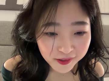 female cam girl cozykorean image #4069674