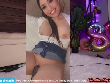 female cam girl heatherbby9 image #480887