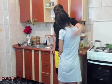 female cam couple iuliana32 image #421797