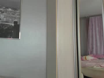 female cam girl _mito_69 image #3882907