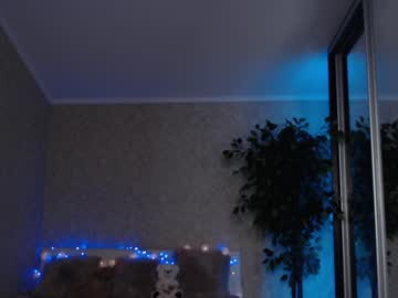 female cam girl shy_hott1e image #296217