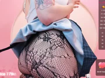 female cam girl arikajoy image #3243322