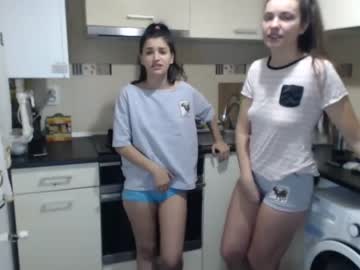 female cam couple maya_and_guests image #1258761