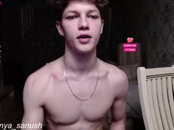 female cam man alex_manush_ image #1206874
