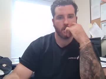 davism1six  webcam