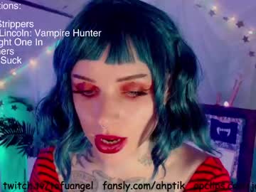 female cam girl babyjas image #2864640